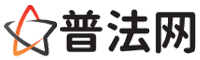 泸州律师网-泸州婚姻律师,泸州离婚律师,泸州房产律师,泸州刑事辩护律师,泸州律师事务所,泸州律师在线咨询服务平台